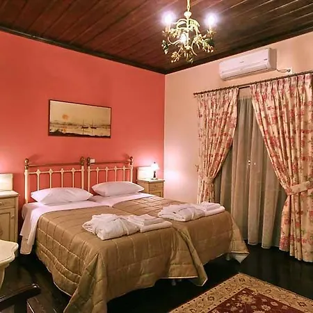 Archontiko Parcha Maison d'hôtes